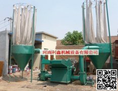 煙梗粉碎之后用于肥料，利鑫建議用粗碎和細(xì)碎兩種機(jī)器進(jìn)行粉碎