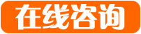 歷史證明了利鑫機(jī)械的地位，無論如何都不能否定
